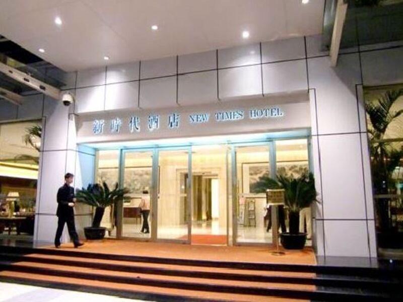 New Times Hotel Shenzhen Railway Station Екстериор снимка